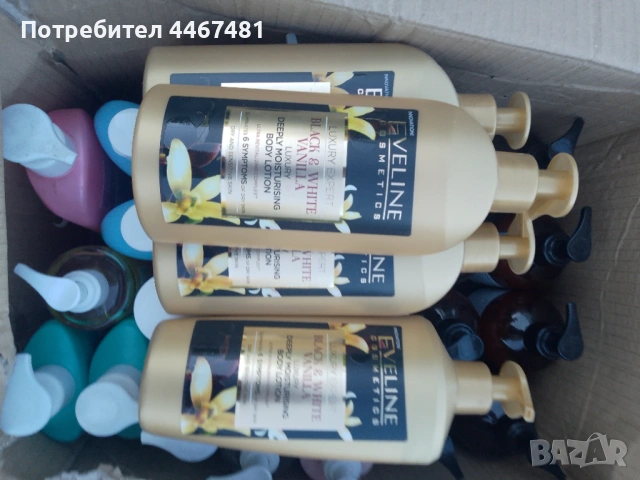 Козметика на едро и дребно , снимка 8 - Козметика за тяло - 53192619