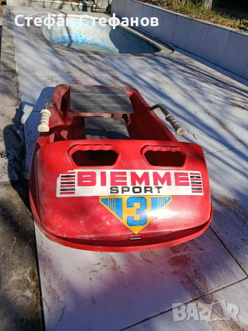 детска шейна за сняг