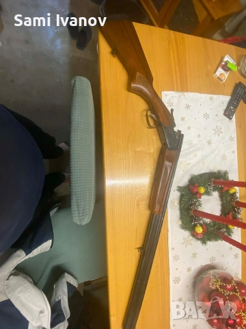 Продавам пушка 20ти калибър 