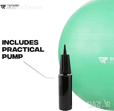 Rockerz Fitness® Йога топка с помпа 65см , снимка 4 - Йога - 51529596