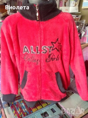 Детски комплект, снимка 2 - Детски комплекти - 38703431