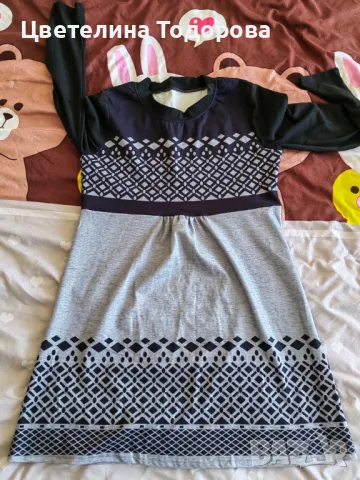 дамска рокля ХЛ