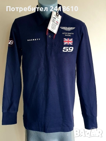 Hackett Aston Martin Cotton POLO Mens Size  S НОВО! ОРИГИНАЛ! Мъжка Поло Блуза!, снимка 6 - Блузи - 53495904