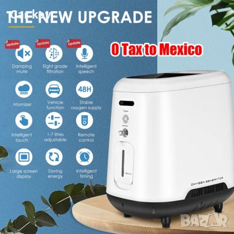 НОВ Кислороден концентратор генератор  1-7 л/мин , снимка 4 - Други - 32329844