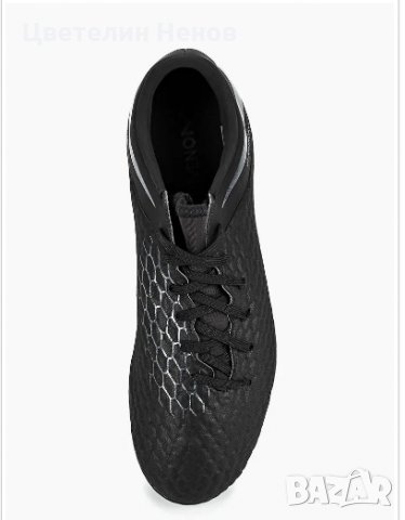 бутонки  Nike Hypervenom Phantom 3 Academy  номер 43-44, снимка 4 - Спортни обувки - 26581780
