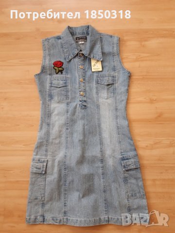 Дамска дънкова рокля без ръкави с бродерия
