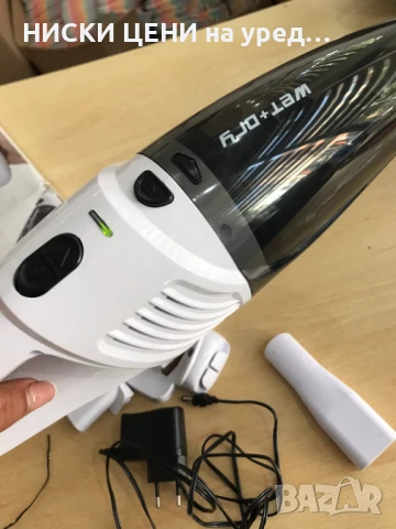 Ръчна прахосмукачка SilverCrest, снимка 4 - Прахосмукачки - 51294112