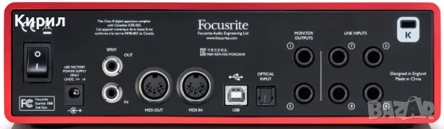 Focusrite Scarlett 18i8 2nd Gen Sound Card, снимка 5 - Други - 49855217