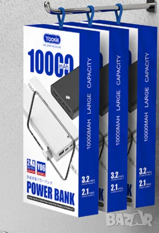 РАЗПРОДАЖБА! POWER BANK Преносима батерия 10000 mAh, снимка 1