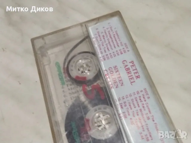 Peter Gabriel Shaking The Tree аудио касета, снимка 3 - Аудио касети - 50166910