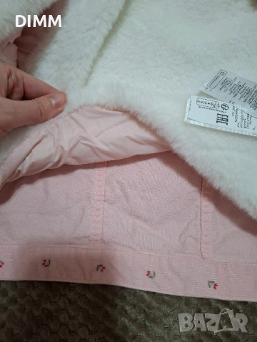 Детско яке 92-98 , снимка 3 - Детски якета и елеци - 51963234