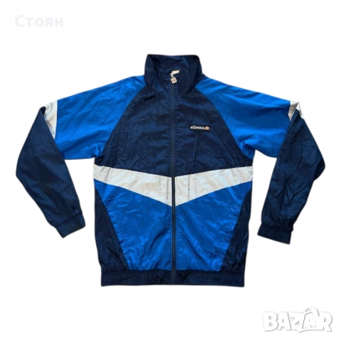 Ellesse Track Jacket 