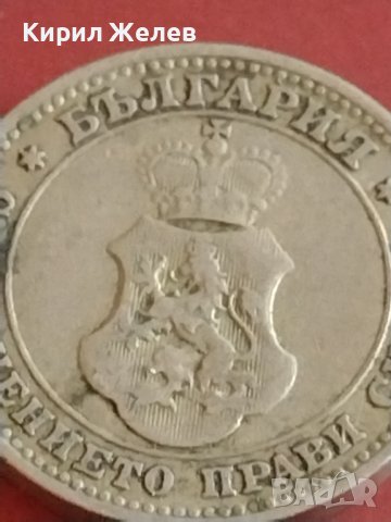 Монета 10 стотинки 1906г. Княжество България Фердинанд първи за КОЛЕКЦИОНЕРИ 42604, снимка 7 - Нумизматика и бонистика - 43878940