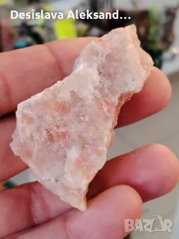 Слънчев камък от Мексико 