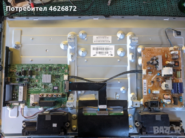 SAMSUNG UE32EH5000-BN44-00493B-V320HJ2-CPE2 , снимка 3 - Части и Платки - 52979105