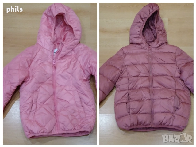 Преходно яке за р.122