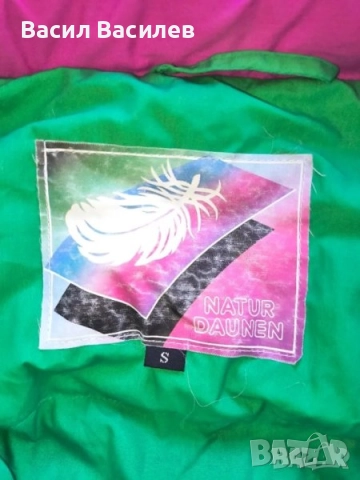 Цветно яке - Nature Daunen, снимка 3 - Якета - 51932113