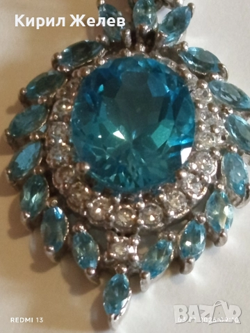 Сребърно колие с класически ореолен дизайн Сваровски Аквамарин нежно бижу 52805, снимка 6 - Колиета, медальони, синджири - 52960682