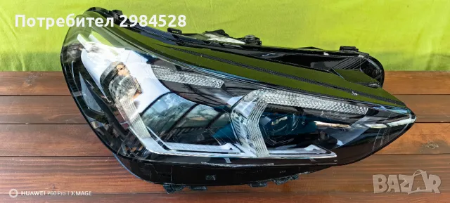 Фар за BMW X1 U11 / БМВ Х1, снимка 6 - Части - 49311216