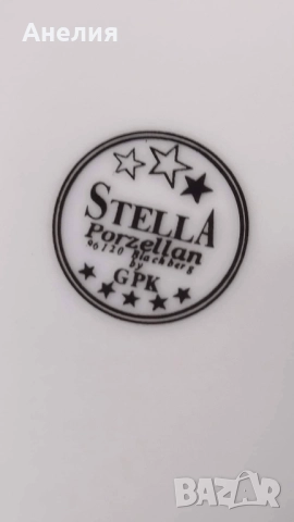 Сетове със зелена ябълка от Германия , снимка 4 - Чаши - 51888237