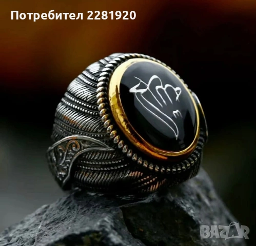 Луксозен мъжки пръстен , снимка 3 - Пръстени - 53563535