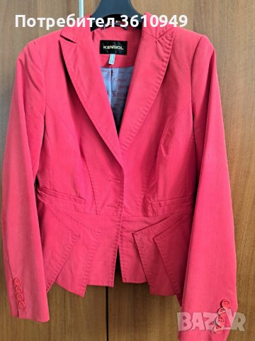 Червено сако