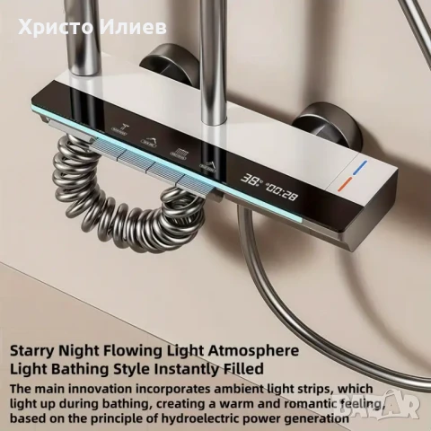 Луксозна душ система със светещ смесител дисплей и 4 функции бутони Бял, снимка 9 - Смесители - 51117935