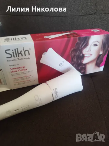 Маша за къдрици SILK N AutoTwist ДО 210 градуса, снимка 4 - Маши за коса - 48860873