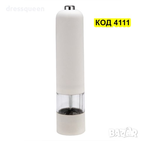 4111 Електрическа мелница с LED осветление с регулируема финностт на смиляне, снимка 15 - Аксесоари за кухня - 44010773