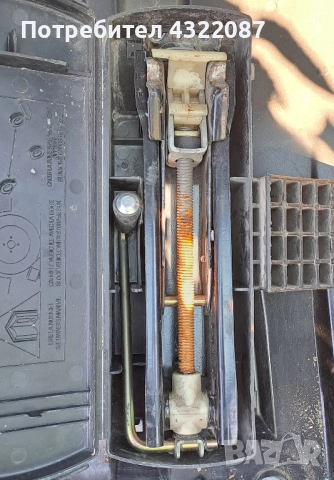 Крик от Пежо / Peugeot 206 2.0HDI 90к.с RHY 