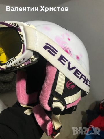 Каска с маска 25лв размер S 52-55см