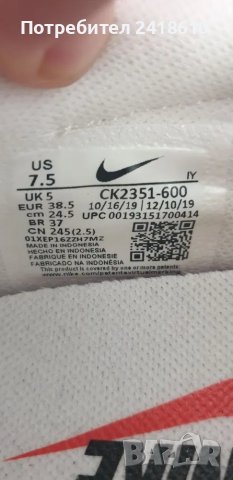 Nike Daybreak UK 5 US 7.5 Womens Size 38.5/24.5 см. НОВО! ОРИГИНАЛ! Дамски Кецове!, снимка 10 - Кецове - 49709126
