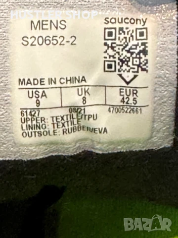 Маратонки SAUCONY RIDE 14.Номер 42.5, снимка 7 - Маратонки - 50634977