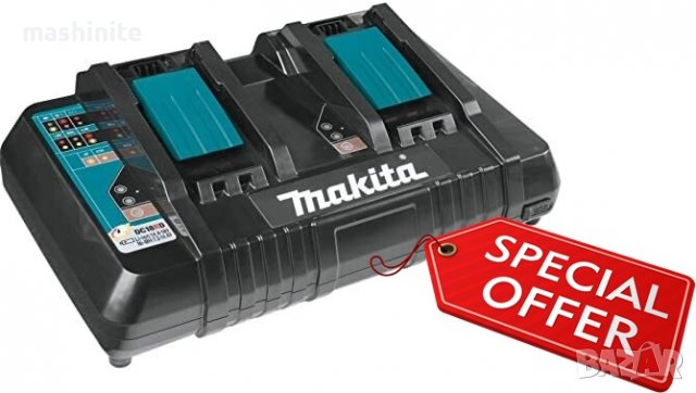 Промоция!Зарядно устройство Makita за акумулаторни инструменти с Li-Ion батерии 7.2-18 V, DC18RD
