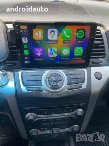 Nissan Murano Z51 2011- 2014 Android Mултимедия/Навигация, снимка 2 - Аксесоари и консумативи - 43651936