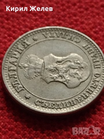Монета 10 стотинки 1913г. Царство България за колекция - 27302, снимка 8 - Нумизматика и бонистика - 35160422