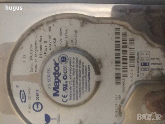 Продавам Компютърни Компоненти