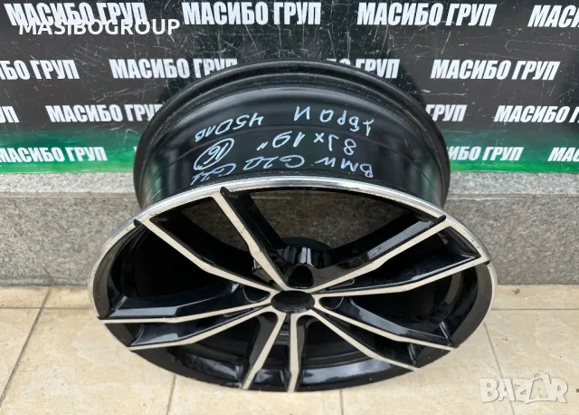 Джанта алуминиева джанти 8Jx19” за Бмв Bmw 3 G20 G21,8089892, снимка 2 - Гуми и джанти - 49227341
