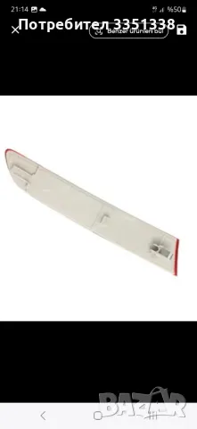 продавам светлоотразител  за броня на бмв х3 2012 ф25. Десен, снимка 2 - Автомобили и джипове - 48969561