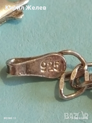 Сребърна гривна плетка ПАНЦИР елегантен стилен дизайн 25956, снимка 5 - Гривни - 52834320