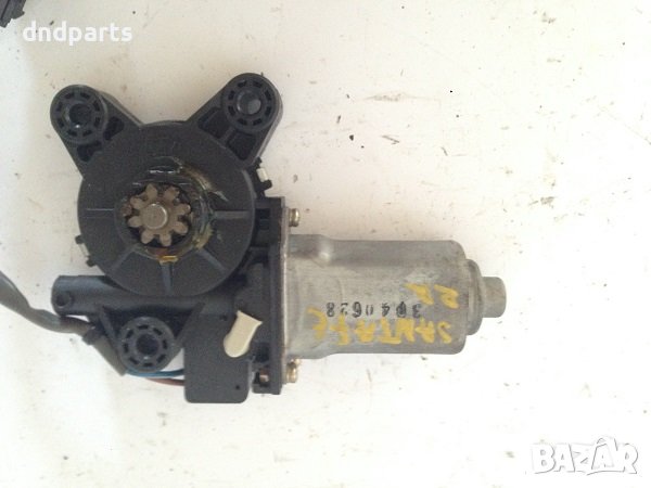 Моторче ел. стъкло за Hyundai Santa Fe, (2006-2012), /задно, дясно/