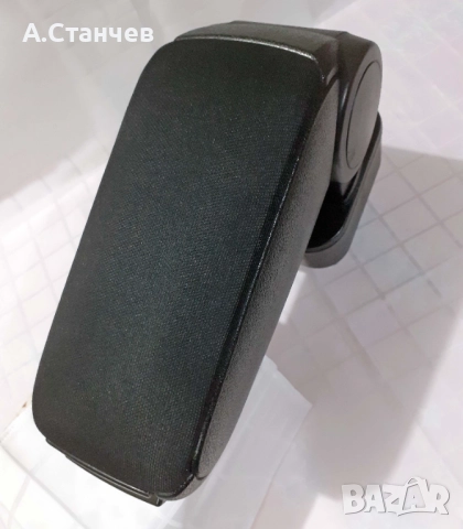 Подлакътник, барче за автомобил, снимка 2 - Аксесоари и консумативи - 52967907