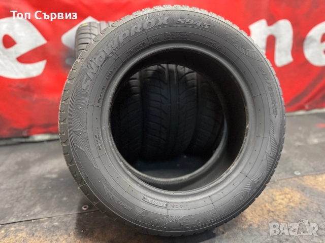 215 60 16, Зимни гуми, Toyo SnowProxS943, 4 броя, снимка 5 - Гуми и джанти - 52169628