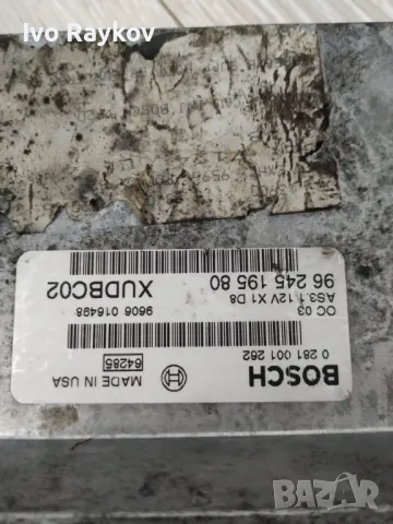 Компютър двигател 9624519580 за PEUGEOT 406 седан (8B) 1.9 TD , снимка 3 - Части - 49099257