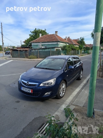 Опел Астра Спорт Тауър