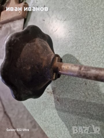 Врътка Винт Шплент, снимка 2 - Селскостопанска техника - 39892240