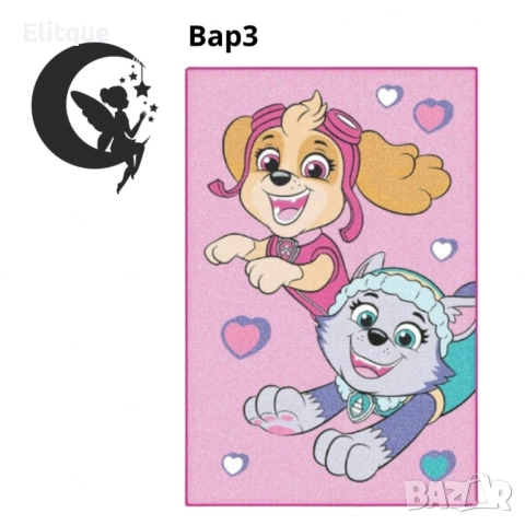 Детско килимче, Paw Patrol 50 x 75 cm, снимка 3 - Други - 52594571