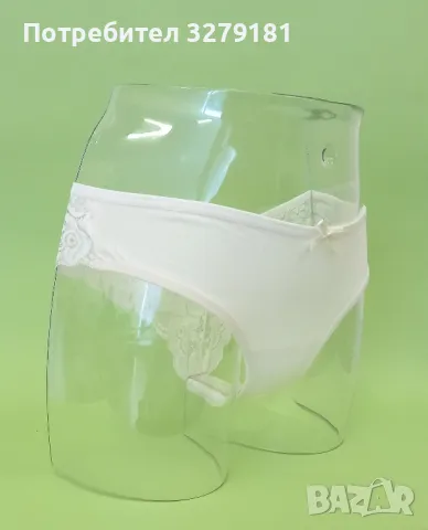 БРАЗИЛИАНА 95%ПАМУК 5%ЕЛАСТАН  МОДЕЛ 44 *ПРИ ПОКУПКА НАД 70ЛВ. БЕЗПЛАТНА ДОСТАВКА *