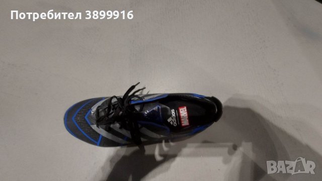 Бутонки в Футбол в гр. Враца - ID43046636 — Bazar.bg