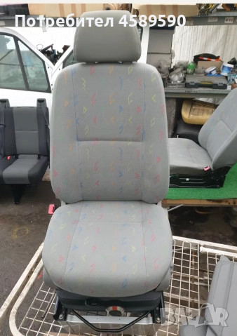 Седалка на Килограми за Vw Crafter,Mercedes Sprinter(2006-2025), снимка 2 - Части - 52826256